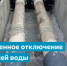 5445304407575695827_1.jpg - GorodnaBire.Ru