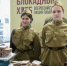 Нажмите для предварительного просмотра изображения - Molodezh79.Ru