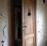 img - ЛДПР