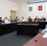 Первое в году заседание постоянных комиссий прошло в городской Думе Биробиджана - Городская Дума