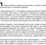 «Бессмертный взвод» ЕАО — Захар Хондаш в совместном проекте «Биробиджанер Штерн» и РИА Биробиджан - РИА Биробиджан