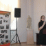 «Забыть Холокост, значит – снова убить!» - Культура ЕАО