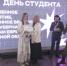 Премии губернатора ЕАО вручили самым активным молодым людям в биробиджанской областной филармонии - РИА Биробиджан