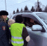 JPG Файл - УМВД Еврейской АО 
