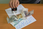В России предложили новую схему оплаты больничных для родителей