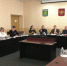 Депутаты биробиджанской Думы приняли обновленный Устав города - РИА Биробиджан