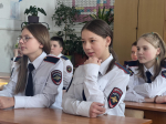 JPG Файл