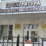 5190943507865079000_1_1.jpg - GorodnaBire.Ru