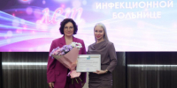 Инфекционной больнице Биробиджана исполнилось 70 лет - Время Биробиджана