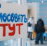 В России введут уголовную ответственность для покупателей сим-карт - ИА Eaomedia.Ru