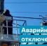 5208684643375321720_1_1.jpg - GorodnaBire.Ru