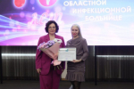 Семь десятилетий на страже здоровья: инфекционная больница ЕАО отметила юбилей
