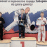 IMG_6999_1_1.png - GorodnaBire.Ru