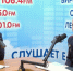 О способах защиты от киберпреступлений рассказал сотрудник УМВД по ЕАО - РИА Биробиджан