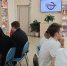 IMG20260212130134 - ЦГБ г. Биробиджана