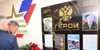 Помощь участникам СВО и членам их семей оказывают заключённые и сотрудники УФСИН в ЕАО - РИА Биробиджан