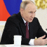 Разбираем шесть главных поручений Президента - Время Биробиджана