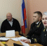 Жители ЕАО пошли в арбитраж: количество дел возросло на 21%, а их «цена» составила почти 6 млрд руб. - РИА Биробиджан