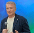 Грефа озаботили доходы чиновников - Время Биробиджана