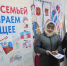Избиратели приходят на участки семьями и даже со своими детьми - Избирательная комиссия