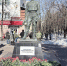 В Биробиджане росгвардейцы почтили память воинов-интернационалистов - Росгвардия