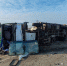 2.134-800x600_1_1.jpg - GorodnaBire.Ru
