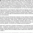 «Бессмертный взвод» ЕАО — Алексей Удобкин в совместном проекте «Биробиджанер Штерн» и РИА Биробиджан - РИА Биробиджан
