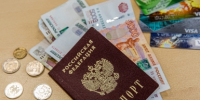 Минтруд разъяснил, как пенсионерам оформить цифровое удостоверение в Max - ИА Eaomedia.Ru