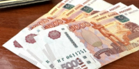Минфин закроет лазейку для пенсионеров в программе долгосрочных сбережений - ИА Eaomedia.Ru