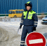 JPEG Файл - УМВД Еврейской АО 