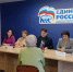 «ЕДИНАЯ РОССИЯ» проводит Неделю приёмов по вопросам здравоохранения - Единая Россия
