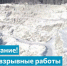 5238107613189313321_1_1.jpg - GorodnaBire.Ru