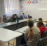 Знать, чтобы помнить: интеллектуальная игра «РИСК» прошла в нашем городе! - Molodezh79.Ru