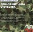 Нажмите для просмотра в полном размере... - Медицинский колледж