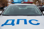 Восемь человек, включая детей, пострадали в крупном ДТП
