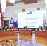 Несколько законопроектов рассмотрели депутаты ЕАО - Время Биробиджана