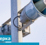 5260514728155484820_1_1.jpg - GorodnaBire.Ru