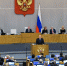 FBeDO01vMQ4jZkfVl06z_1.jpg - GorodnaBire.Ru
