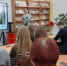 7 - ЦГБ г. Биробиджана