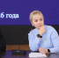 Над использованием языка идиш в повседневной жизни задумались в ЕАО - РИА Биробиджан