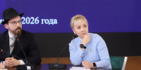 Над использованием языка идиш в повседневной жизни задумались в ЕАО - РИА Биробиджан