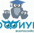 Подведены итоги «Софиум» —2025-2026 - Избирательная комиссия