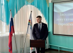 Данил Скибинский избран главой г. Облучье ЕАО