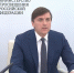 Сергей Кравцов рассказал о ходе подготовки и проведения экзаменов в 2026 году - Комитет образования ЕАО