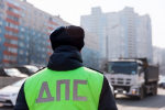 ГИБДД выходит в усиленный режим: в праздники будут массово ловить водителей