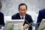 Курсанты программы "Муравьев-Амурский 2030" прошли стажировку в правительстве Якутии