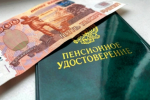 Три ошибки в программе долгосрочных сбережений, которые стоят денег