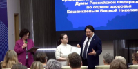 Депутат Госдумы Бадма Башанкаев высоко оценил уровень медицины в ЕАО - РИА Биробиджан