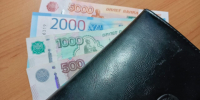 Пошло не по плану - Время Биробиджана