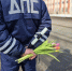 Цветами встречали женщин-водителей сотрудники ДПС в Биробиджане - РИА Биробиджан
